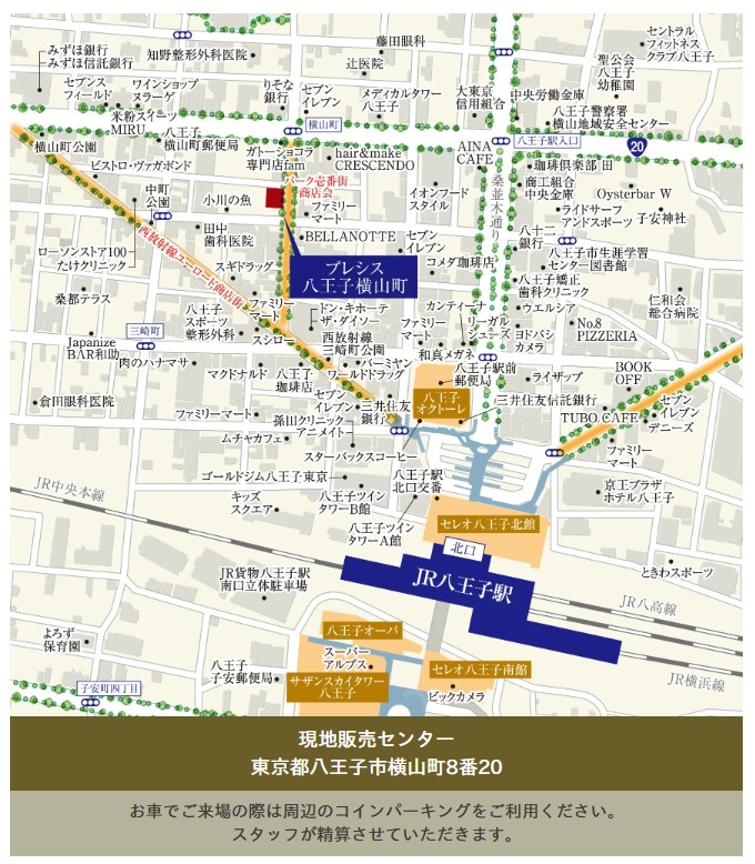 プレシス八王子横山町：モデルルーム地図