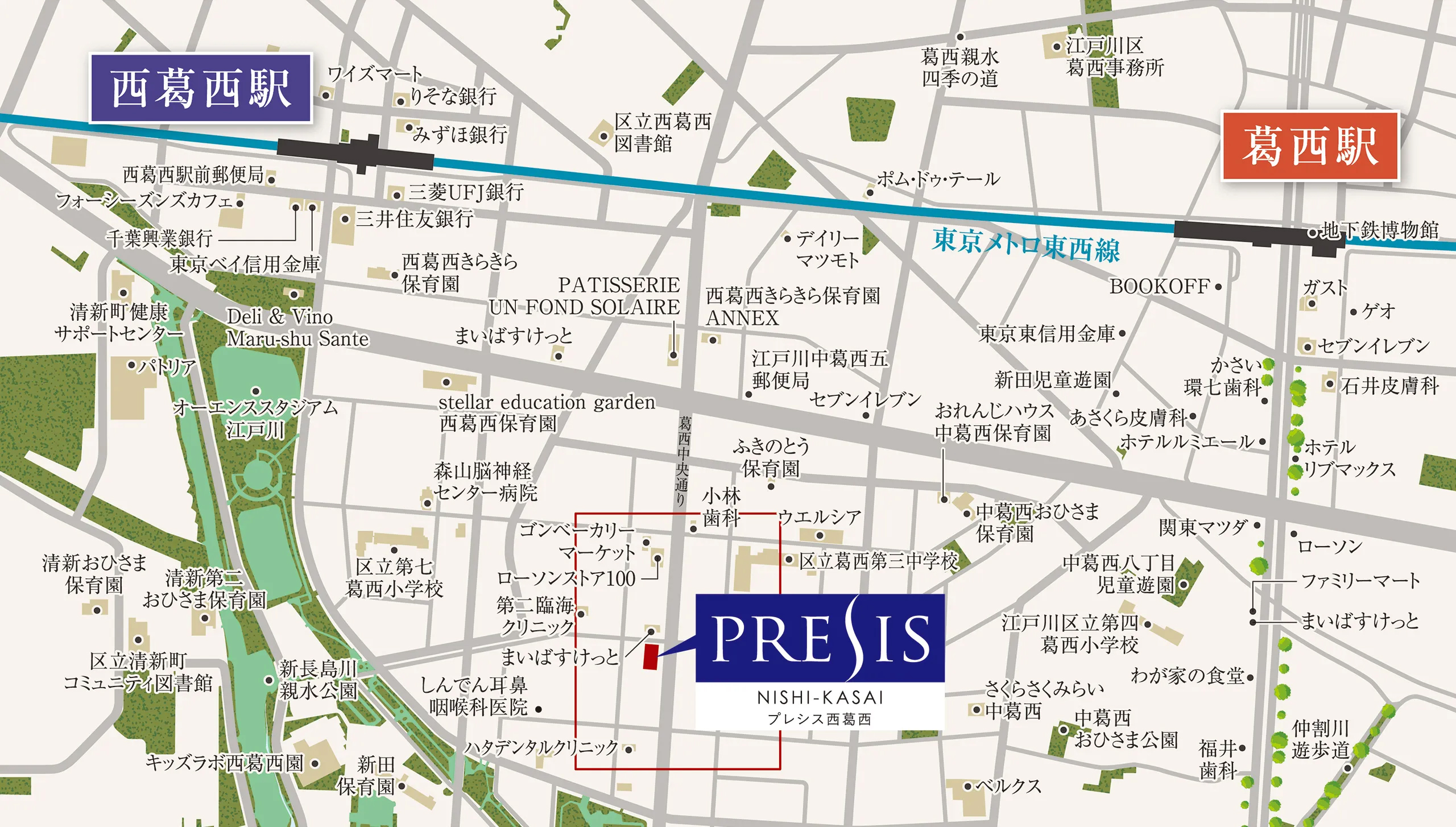 プレシス西葛西：案内図