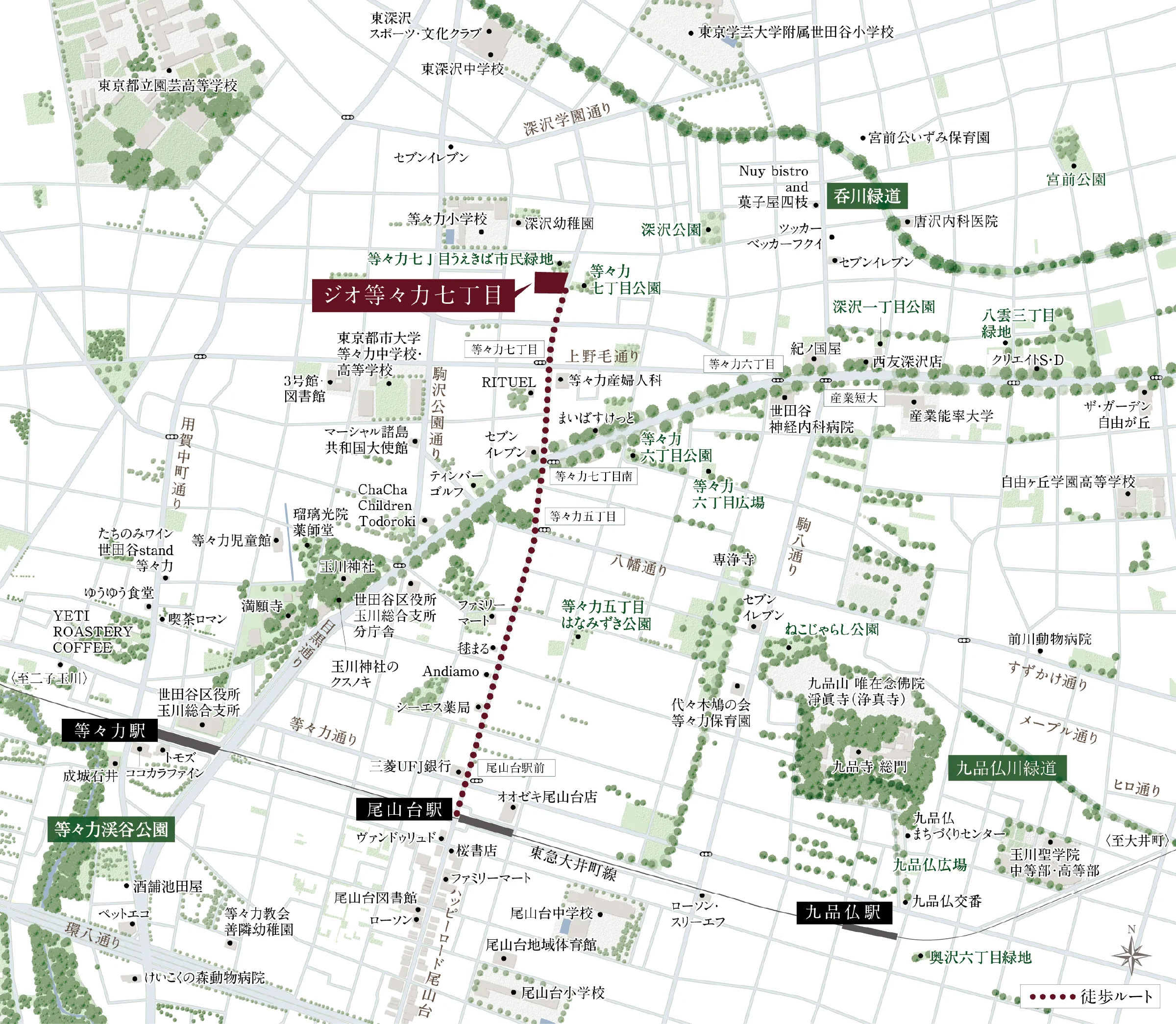 ジオ等々力七丁目：案内図