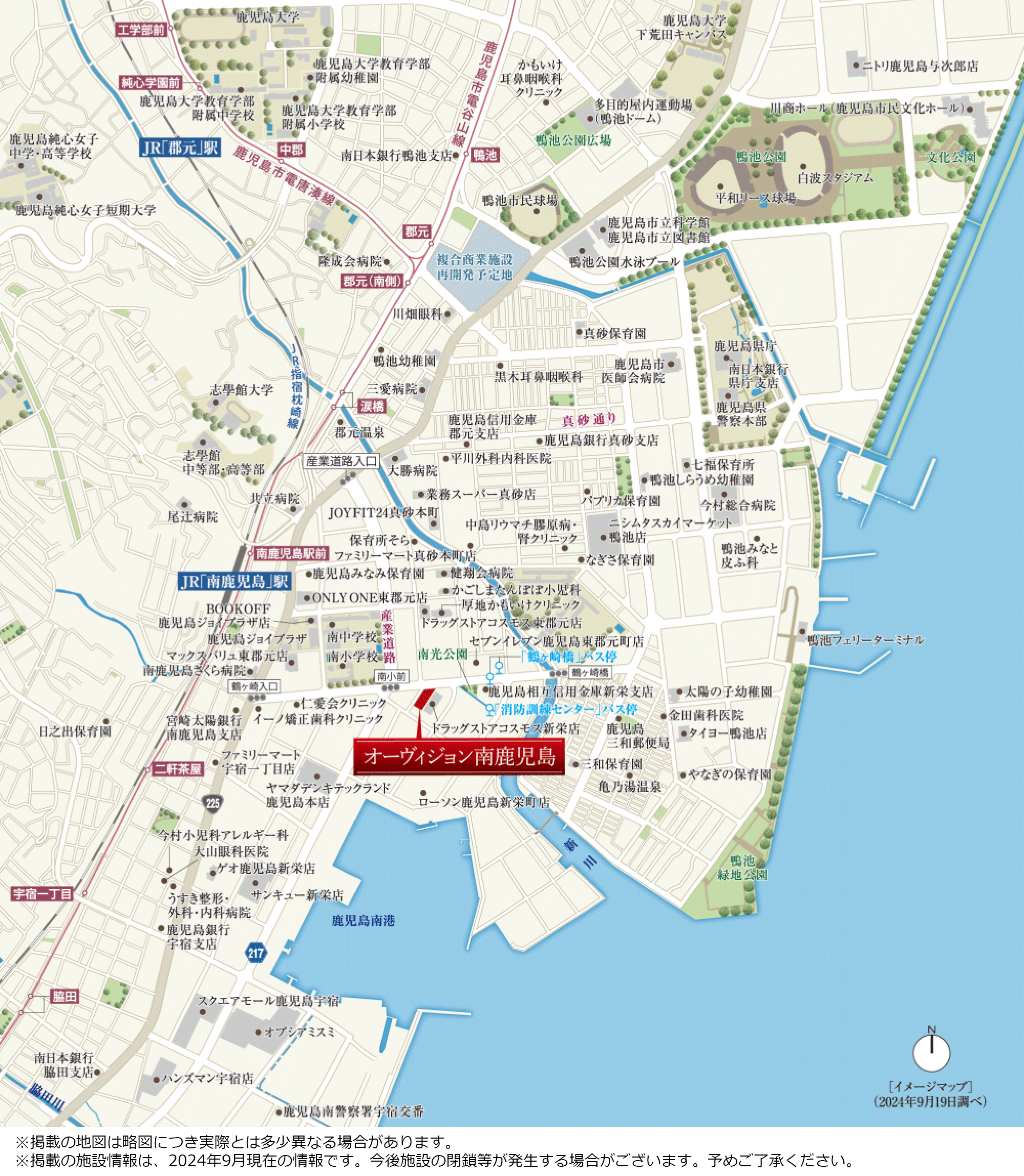 オーヴィジョン南鹿児島：案内図