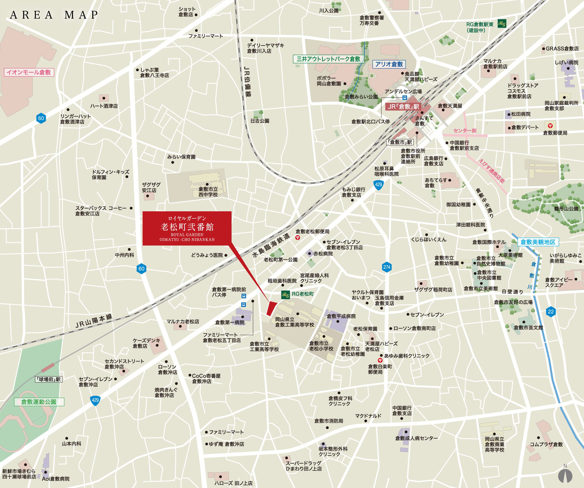 ロイヤルガーデン老松町弐番館：案内図