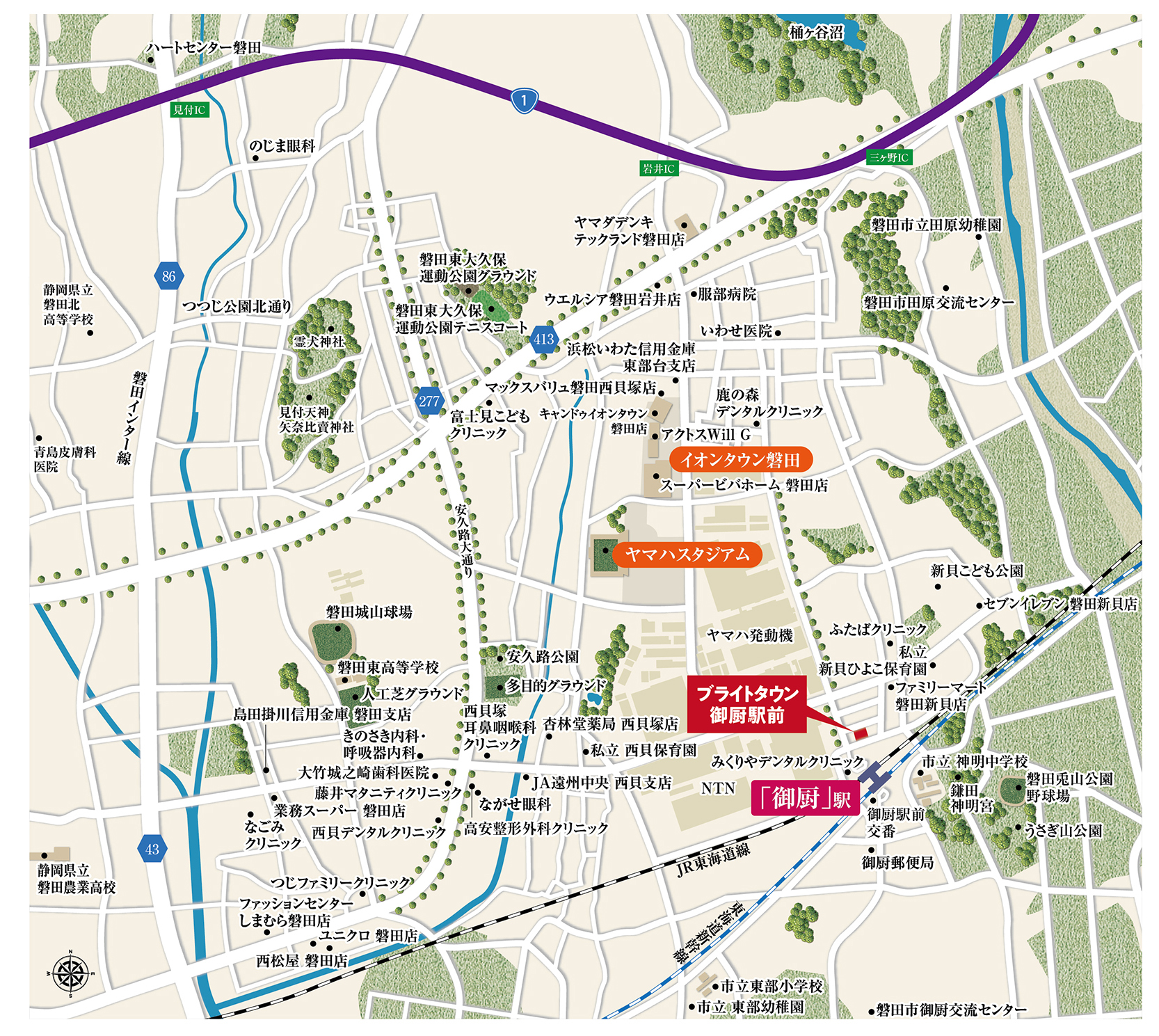 ブライトタウン御厨駅前：案内図
