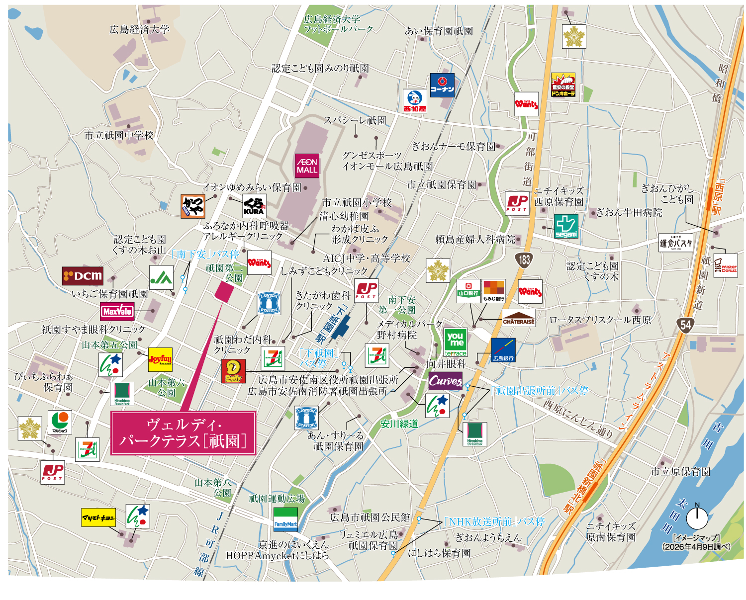 ヴェルディ・パークテラス[祇園]：案内図