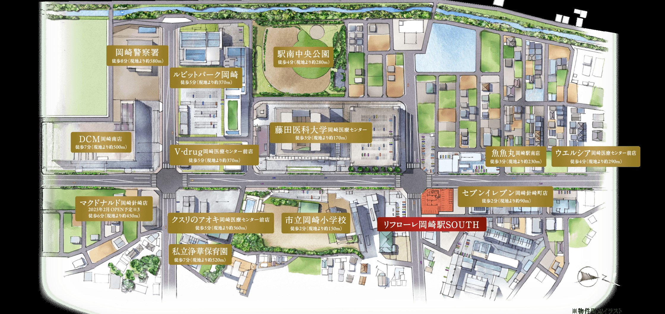 リフローレ岡崎駅 SOUTH コンセプト