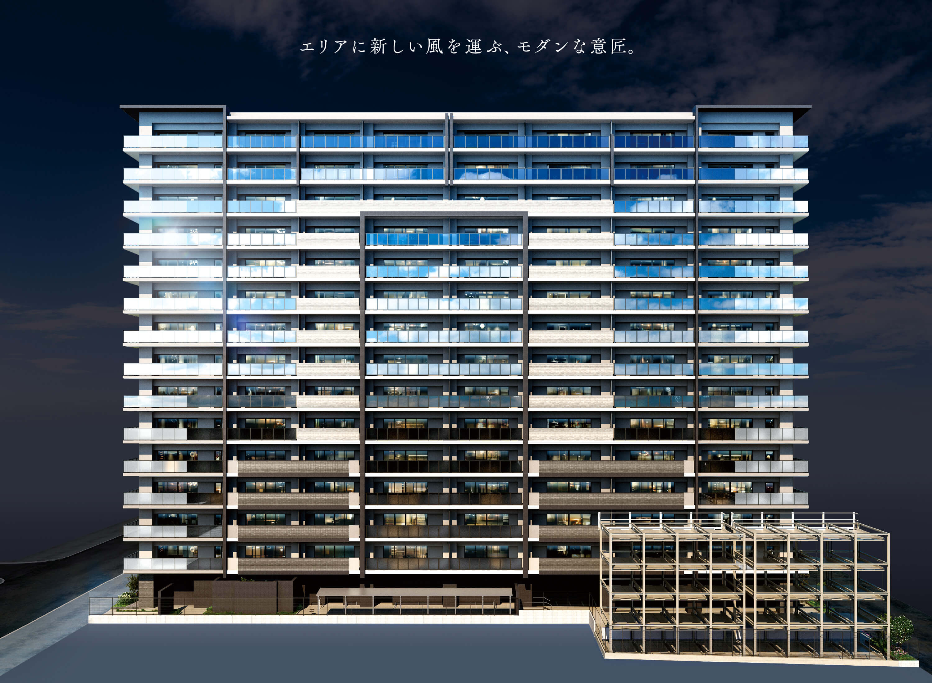 リフローレ豊橋 THE MARK コンセプト