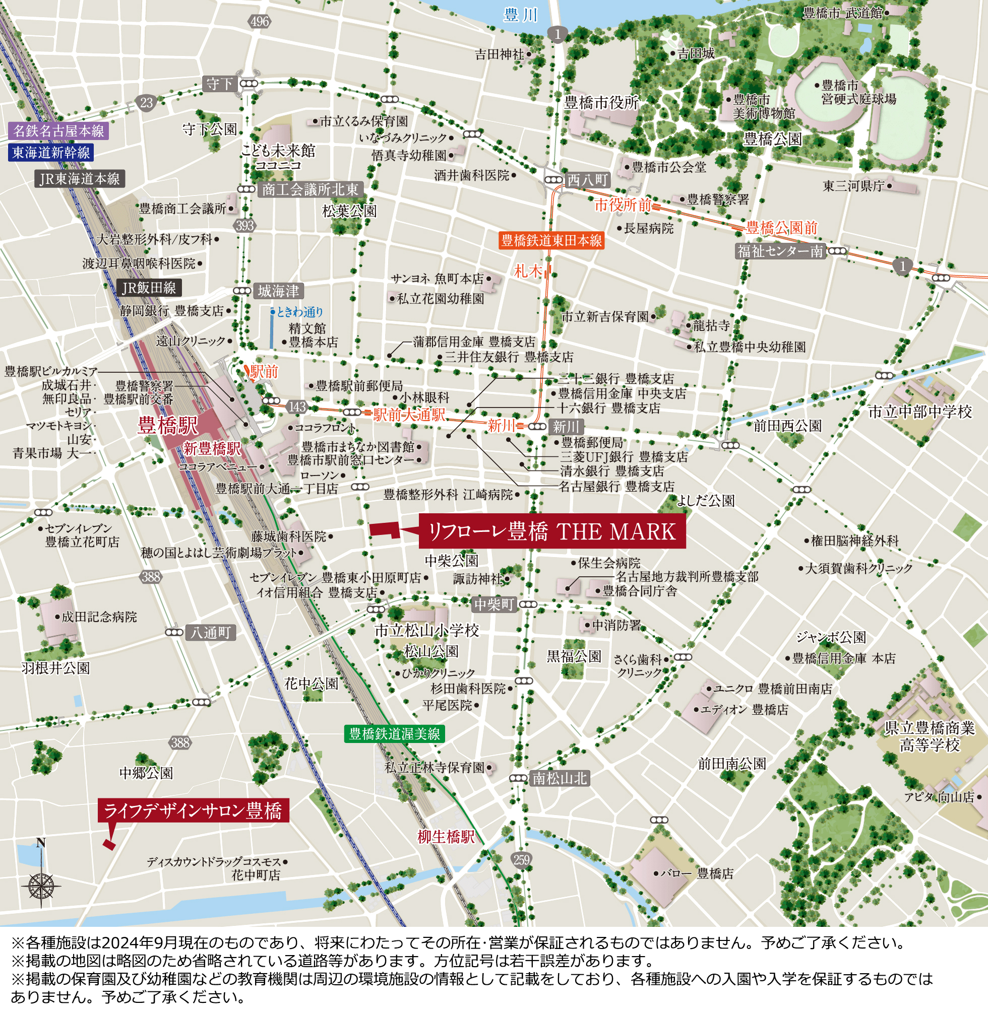 リフローレ豊橋 THE MARK：モデルルーム地図