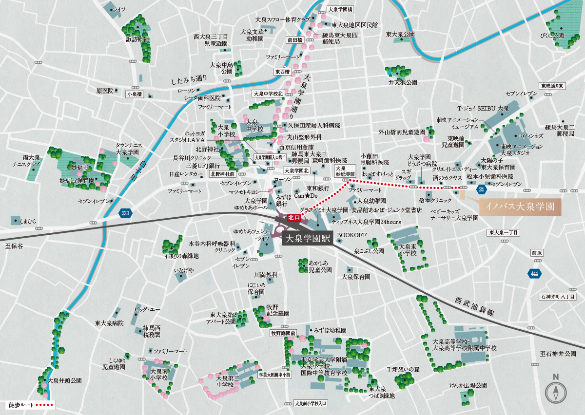イノバス大泉学園 コンセプト