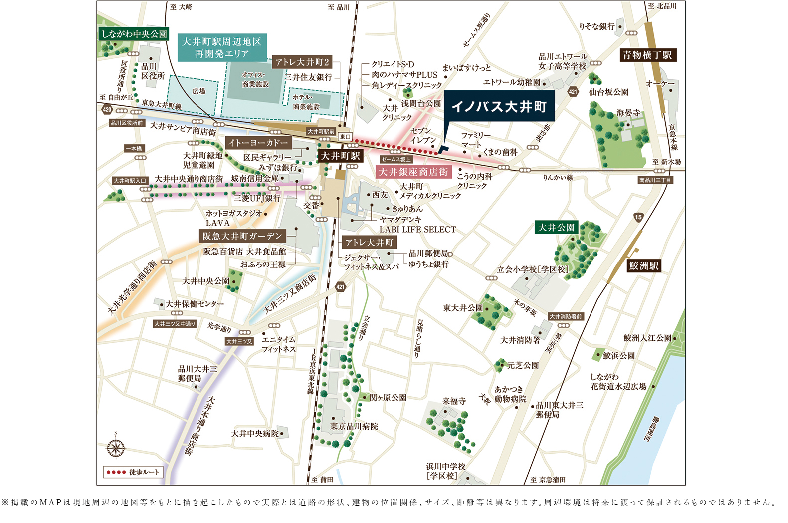 イノバス大井町：案内図