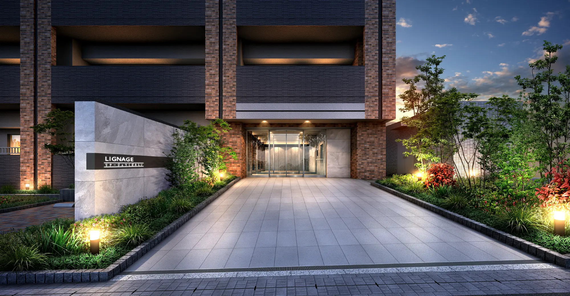 リナージュつくばみらい コンセプト