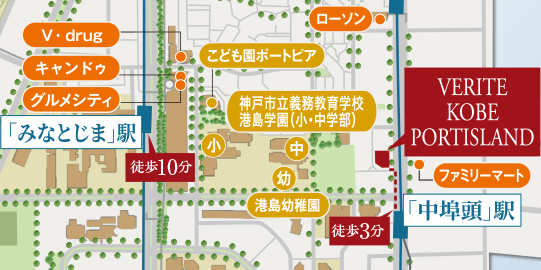 ヴェリテ神戸ポートアイランド：案内図