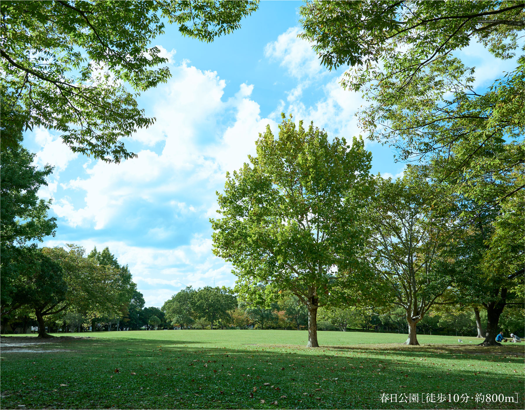 ウエリス白木原 四季を感じるリフレッシュ空間へ