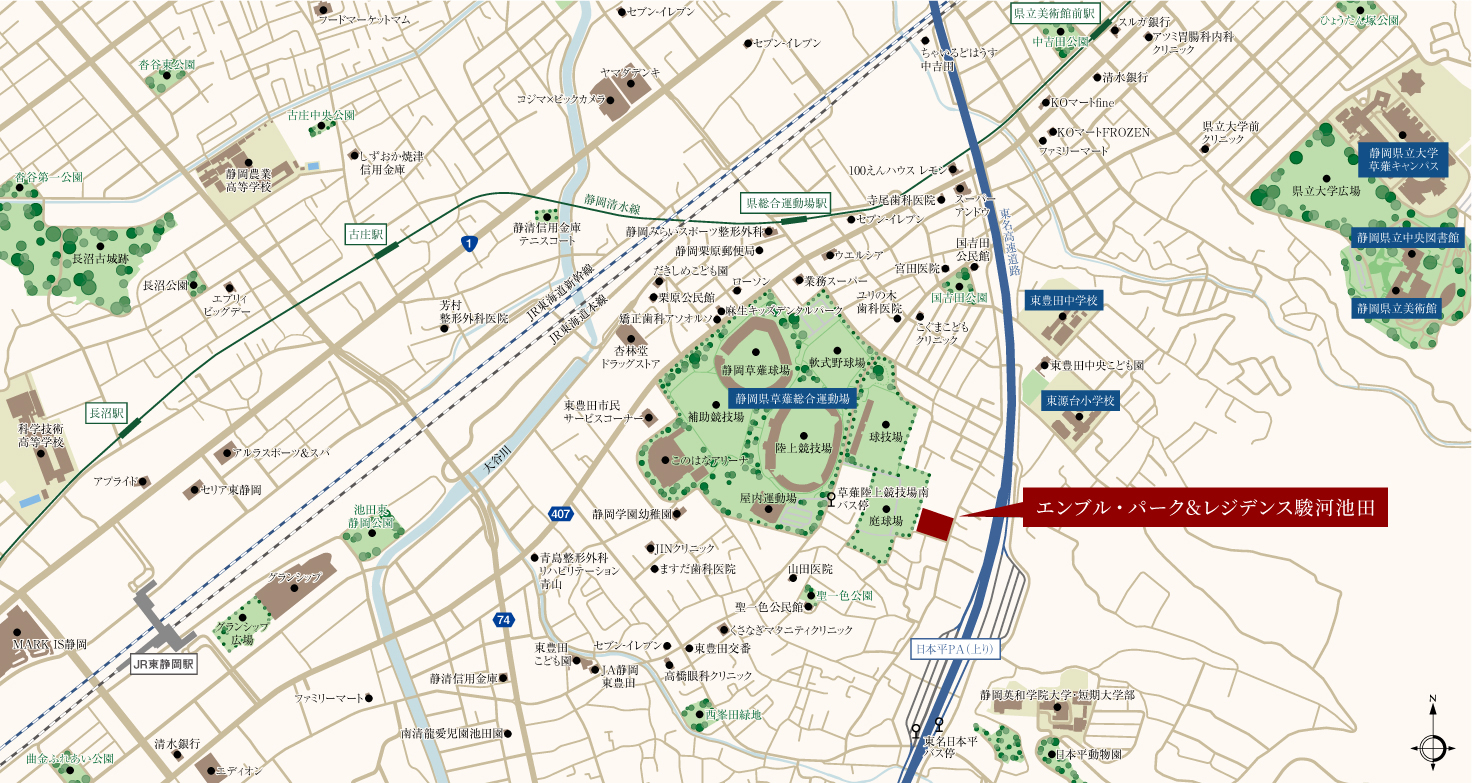 エンブル・パーク＆レジデンス駿河池田：案内図