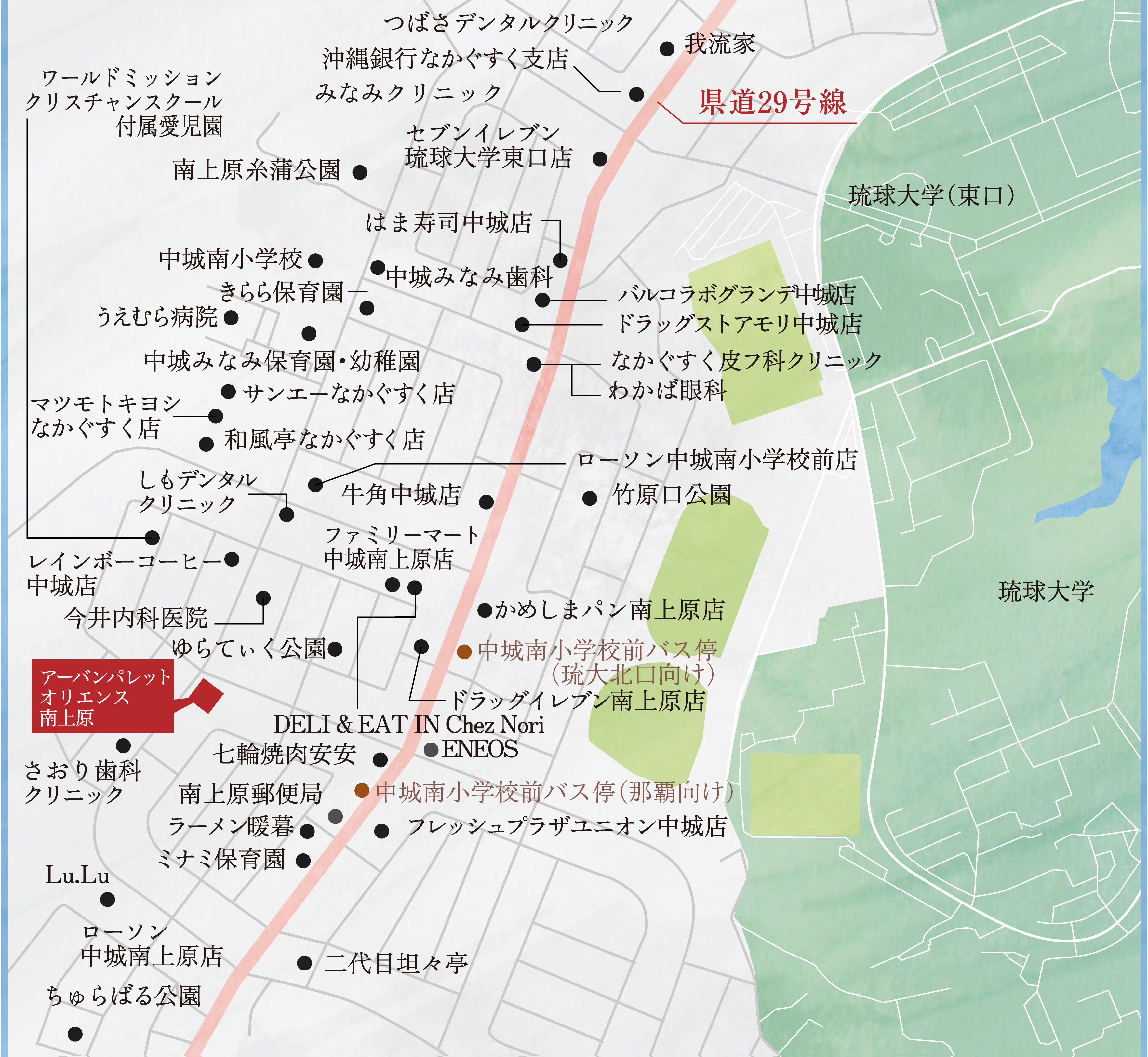 アーバンパレットオリエンス南上原：モデルルーム地図