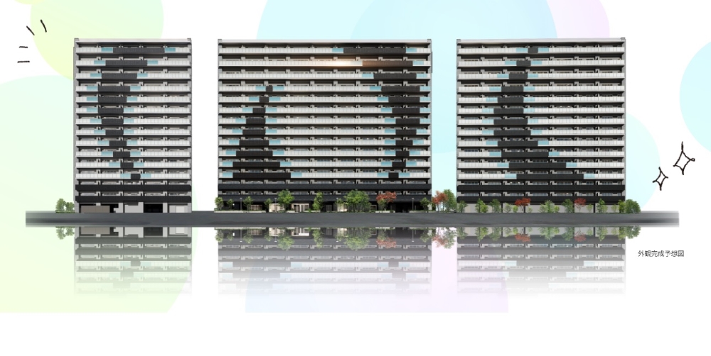 ハルモシティ コンセプト