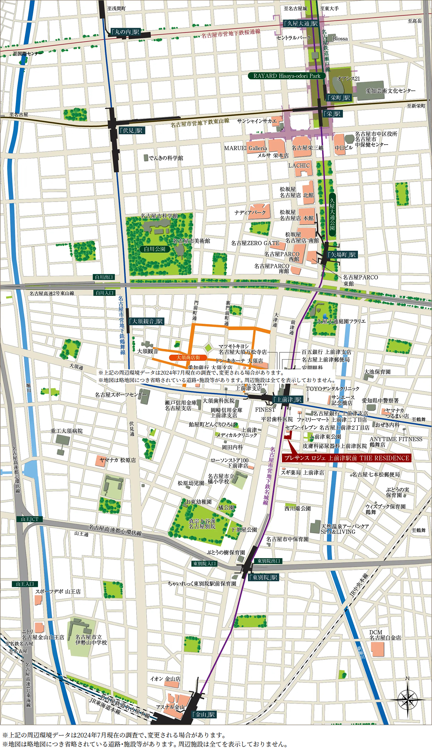プレサンス ロジェ 上前津駅前 THE RESIDENCE：案内図