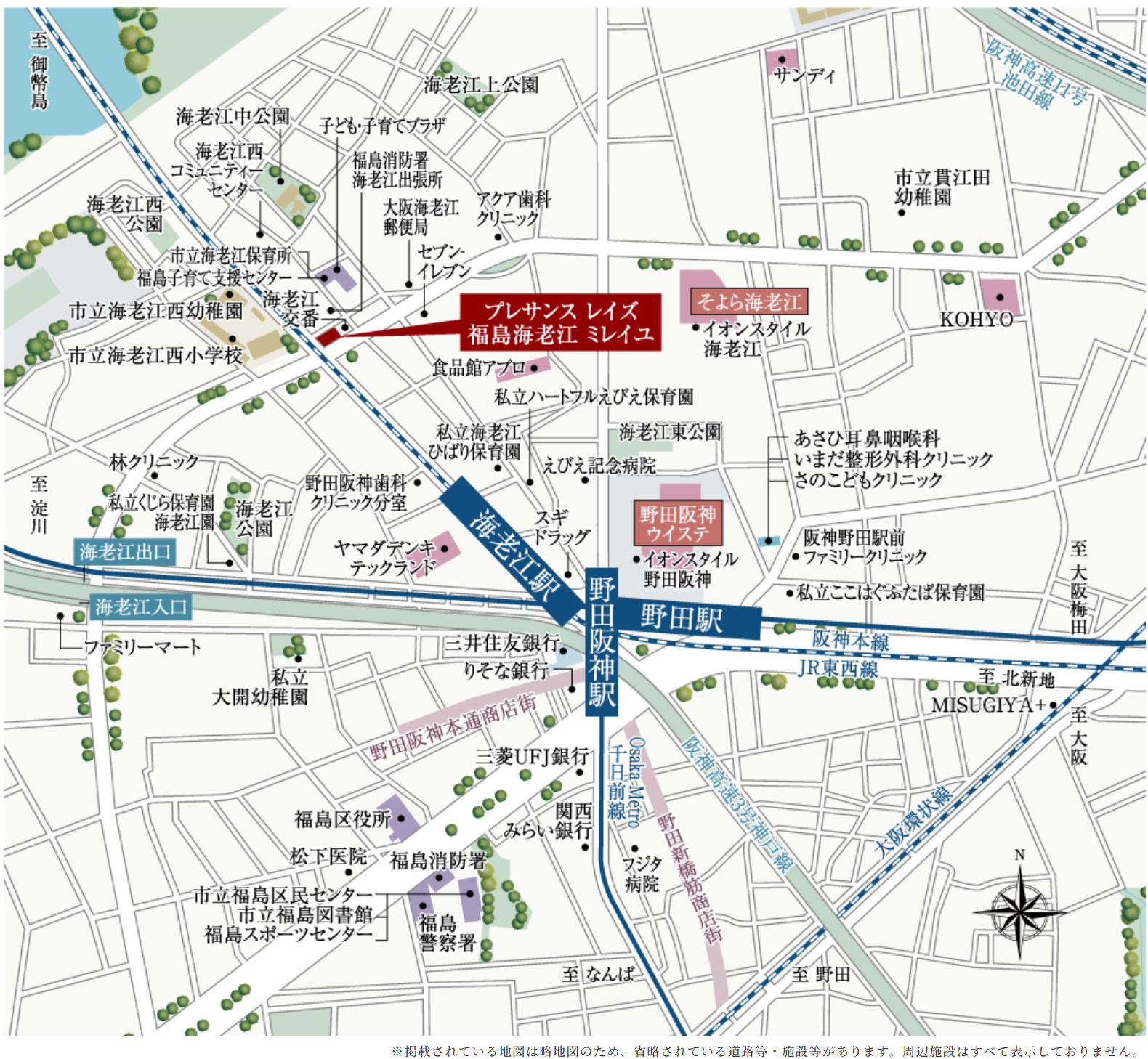 プレサンス レイズ 福島海老江 ミレイユ：案内図