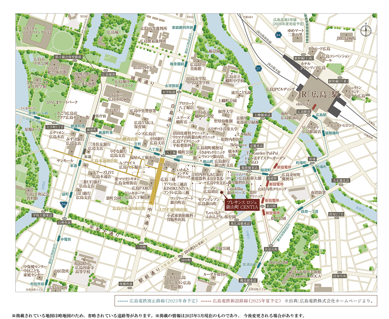 プレサンス ロジェ 銀山町 CENTIA：案内図
