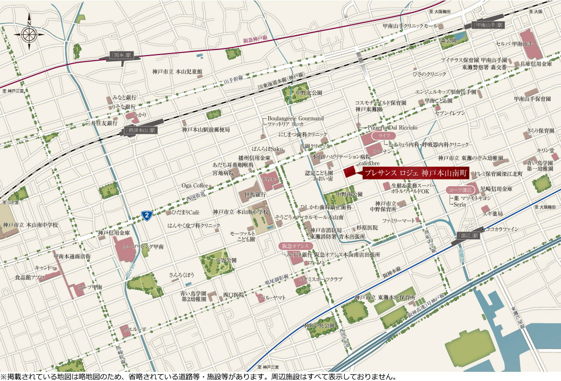 プレサンス ロジェ 神戸本山南町：案内図