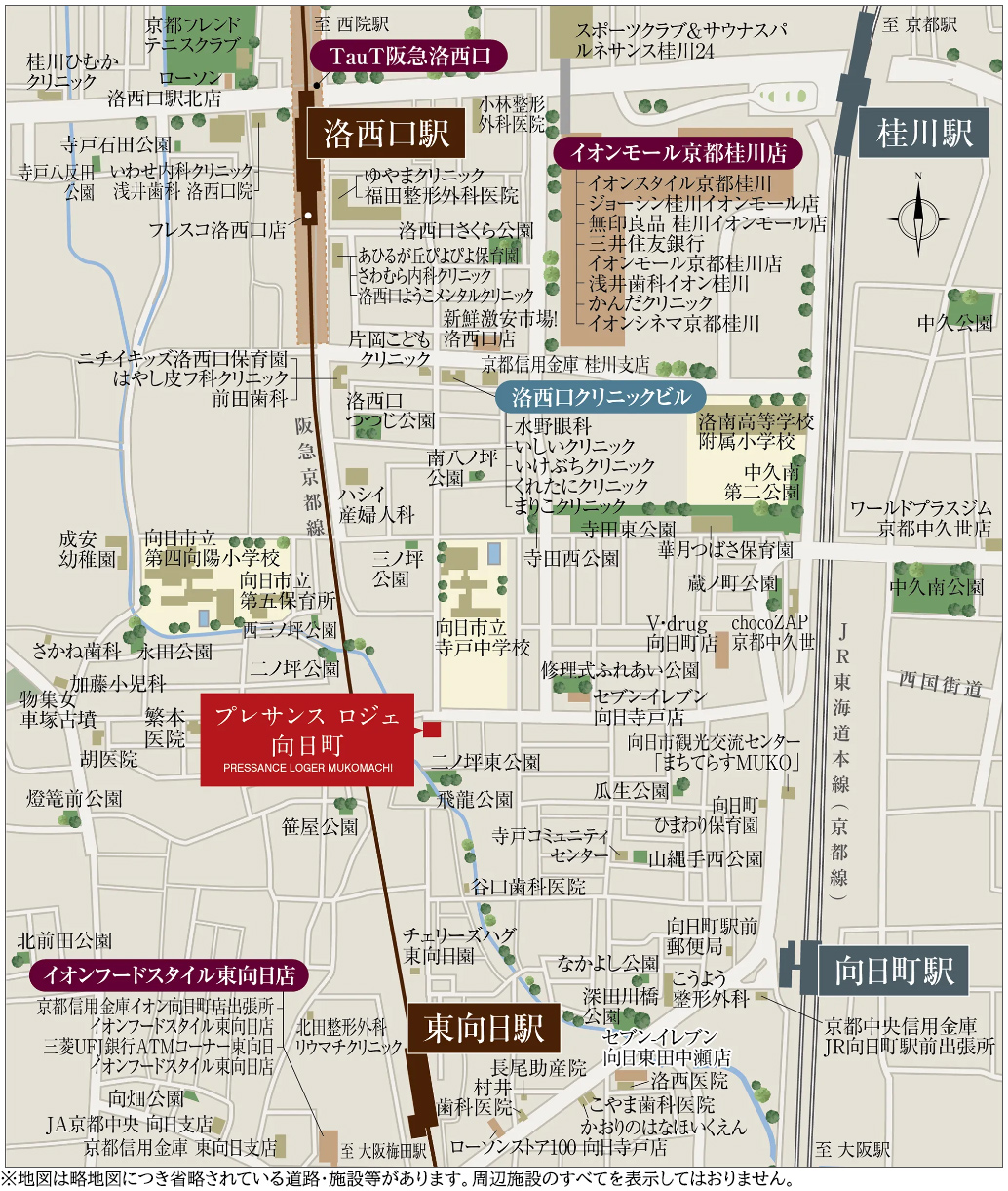 プレサンス ロジェ 向日町：案内図