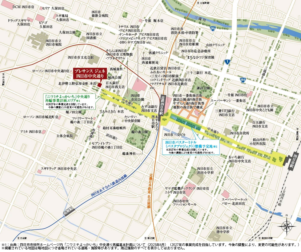 プレサンス ジェネ 四日市中央通り：案内図