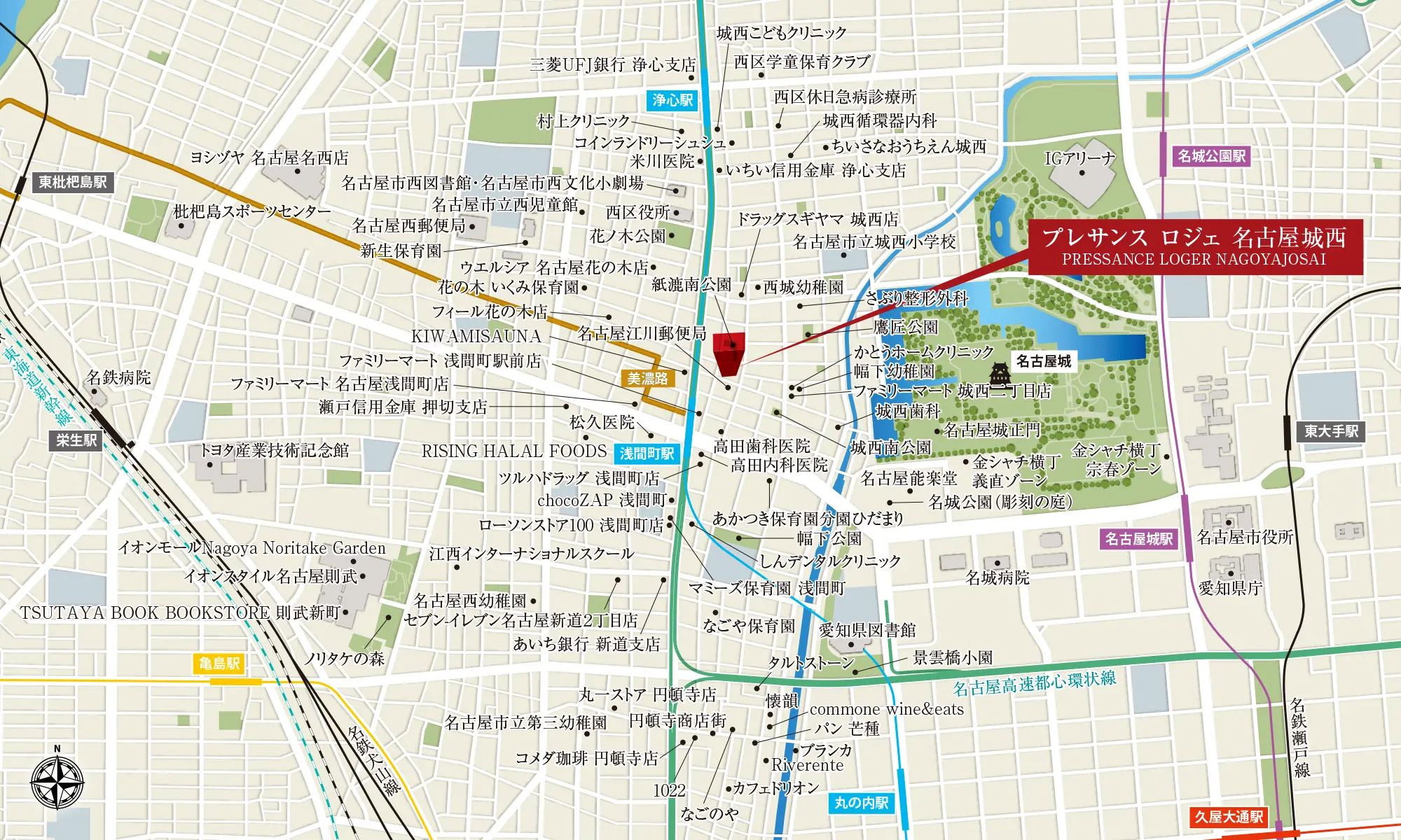 プレサンス ロジェ 名古屋城西：案内図