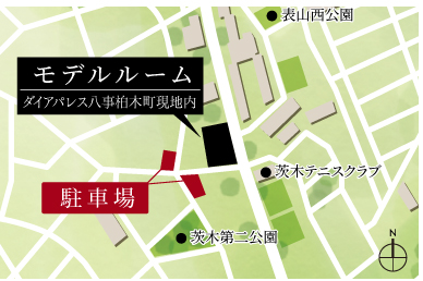 ダイアパレス八事柏木町：モデルルーム地図