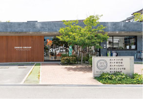 ホームズ アメイズ佐賀城内ザ プレイス 新築マンションの物件情報 価格 間取り