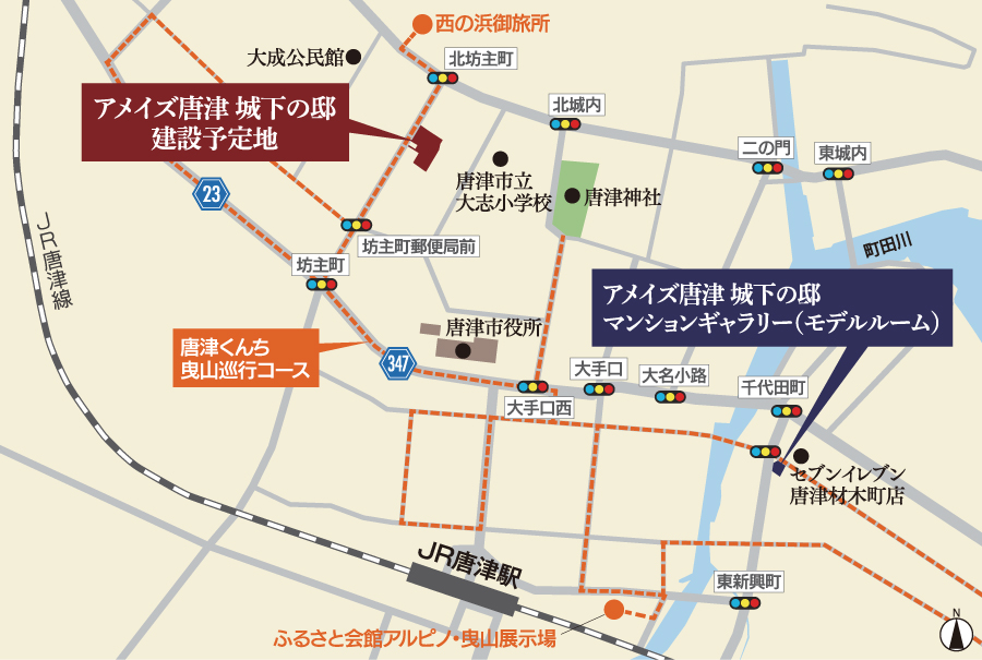 アメイズ唐津 城下の邸：モデルルーム地図