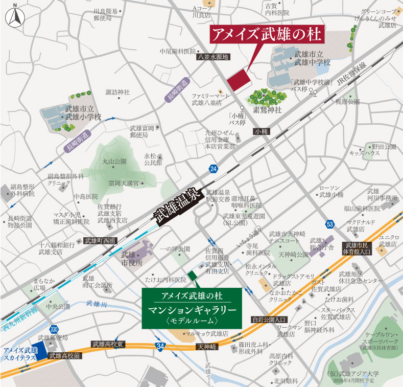 アメイズ武雄の杜：モデルルーム地図