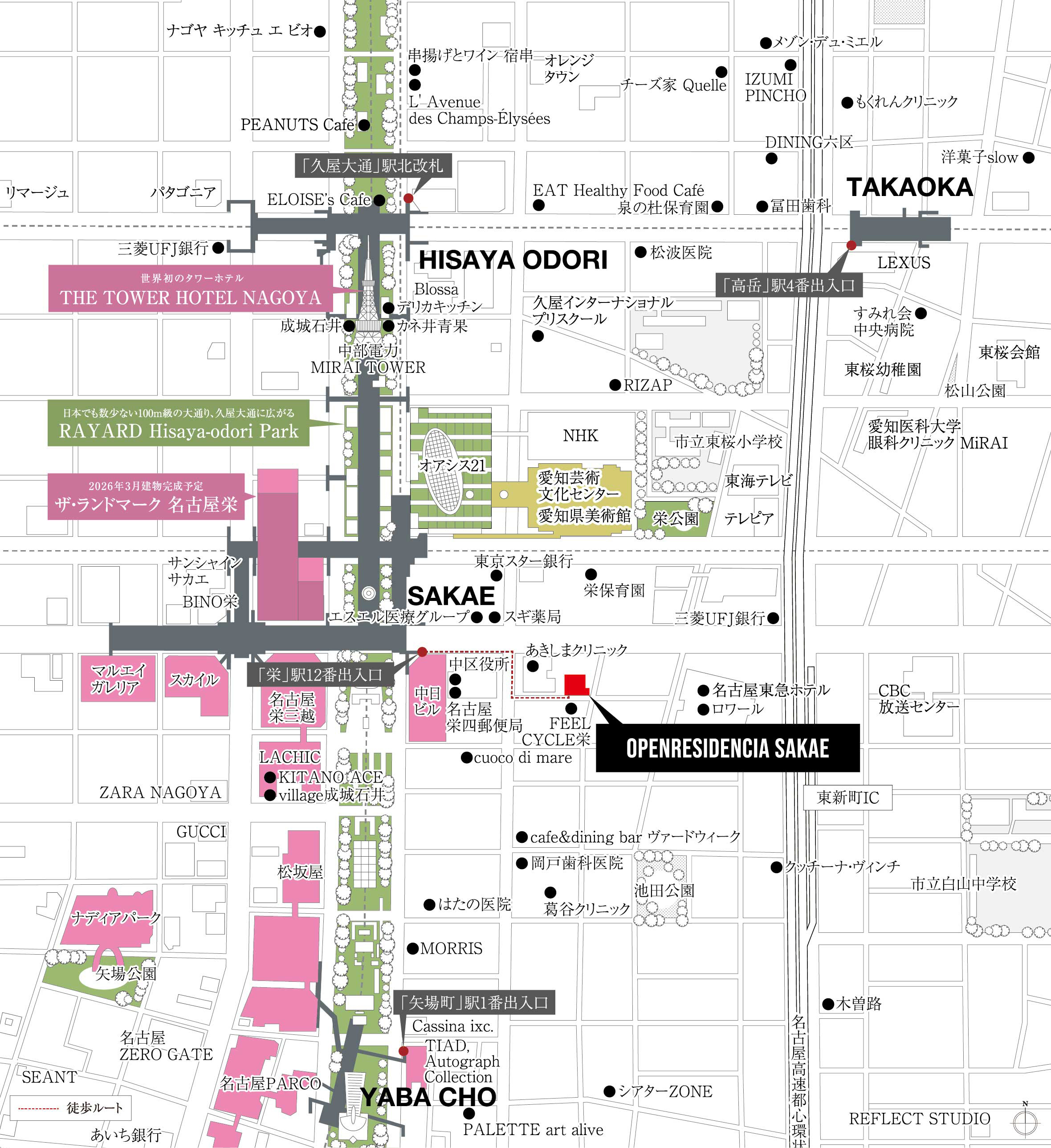 オープンレジデンシア栄 コンセプト