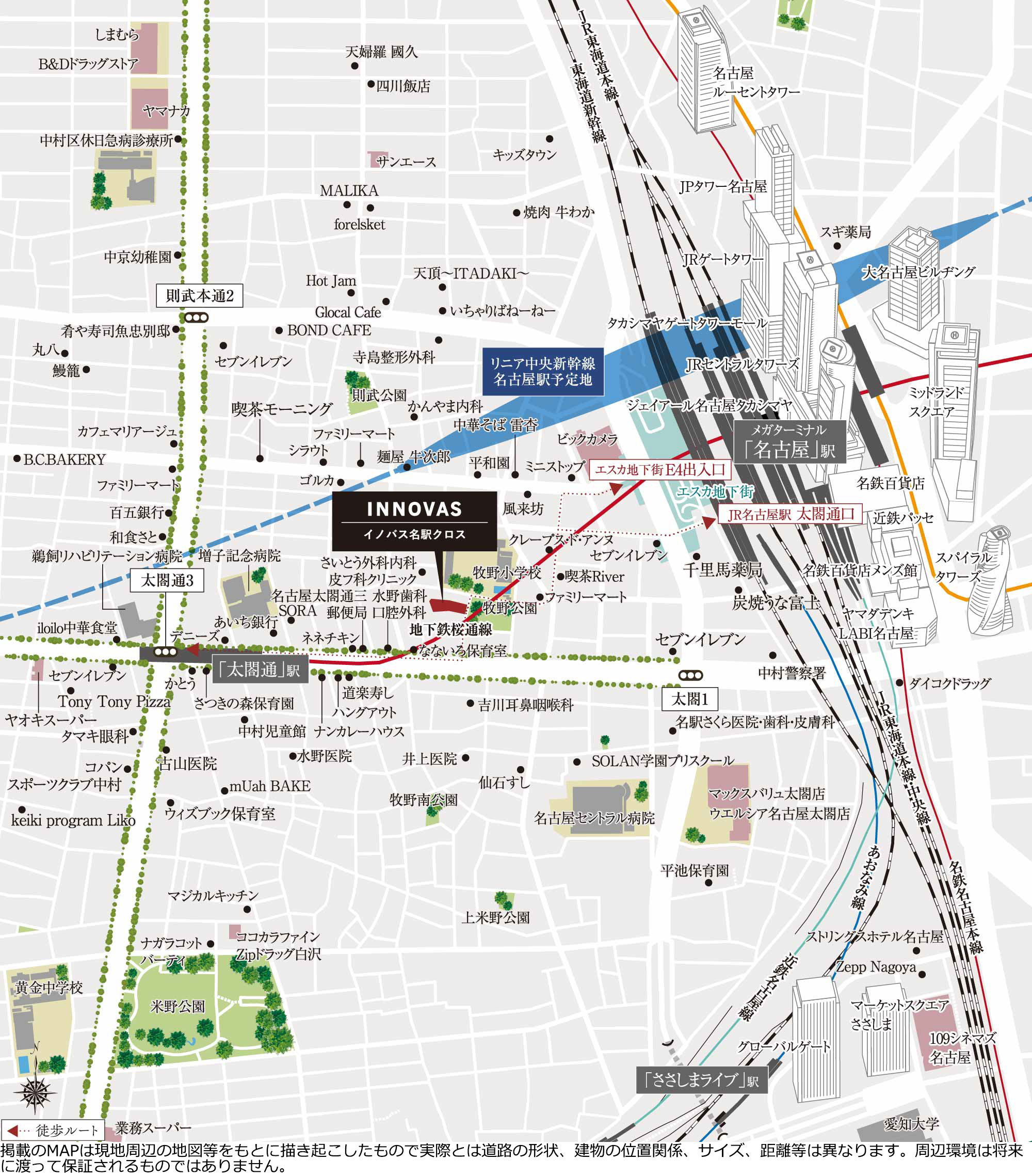 イノバス名駅クロス：案内図