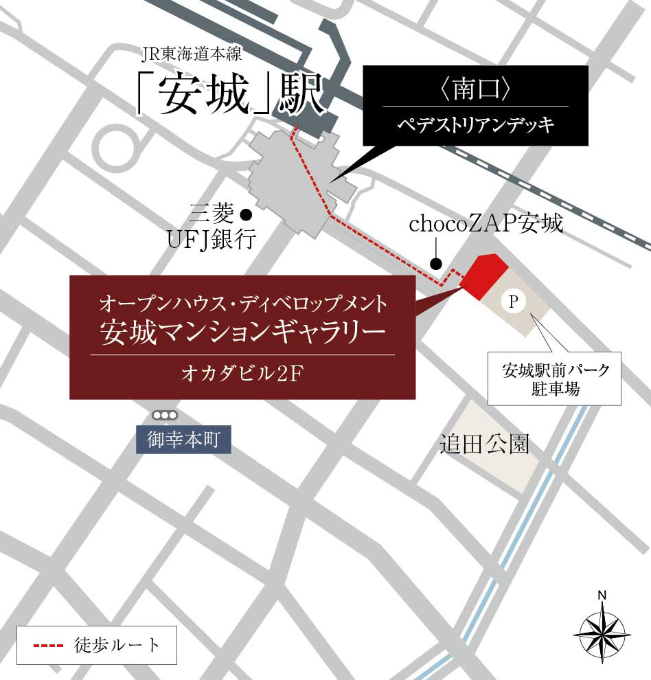 イノバス東岡崎：モデルルーム地図