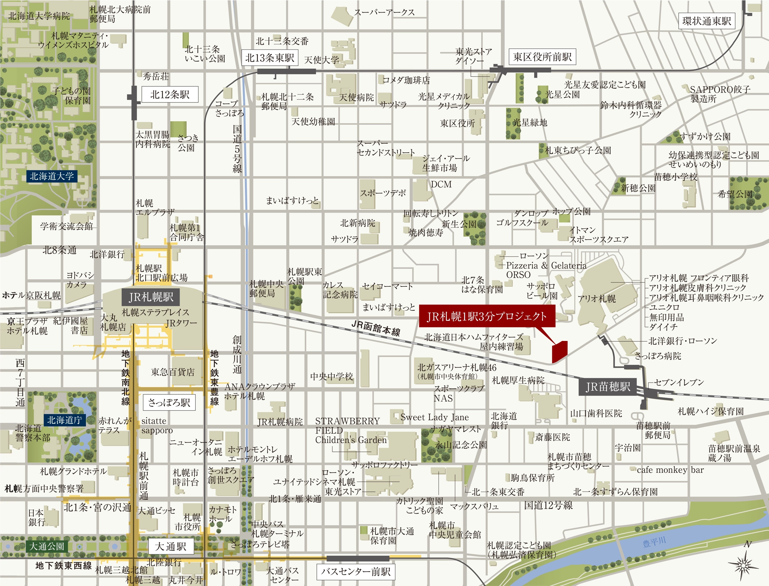 （仮称）JR札幌駅1駅3分プロジェクト：案内図