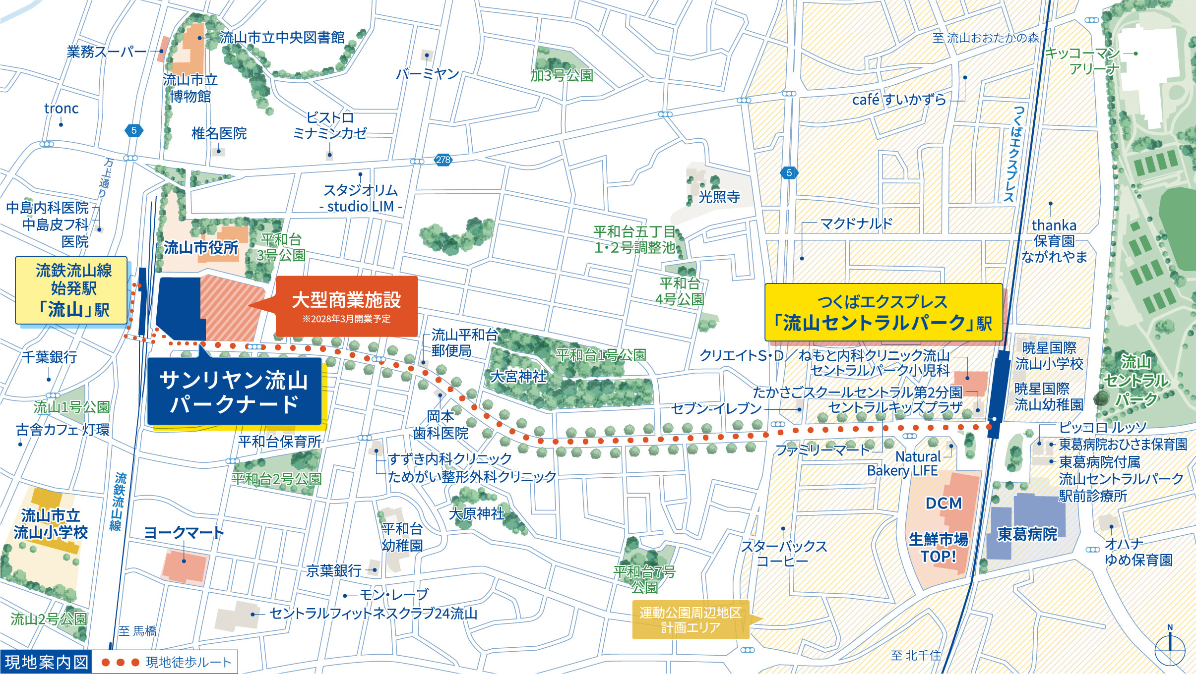 サンリヤン流山パークナード：案内図