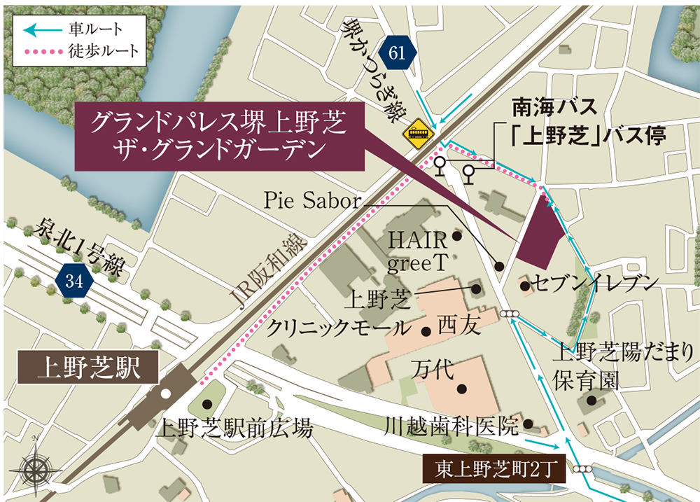 グランドパレス堺上野芝 ザ・グランドガーデン：モデルルーム地図