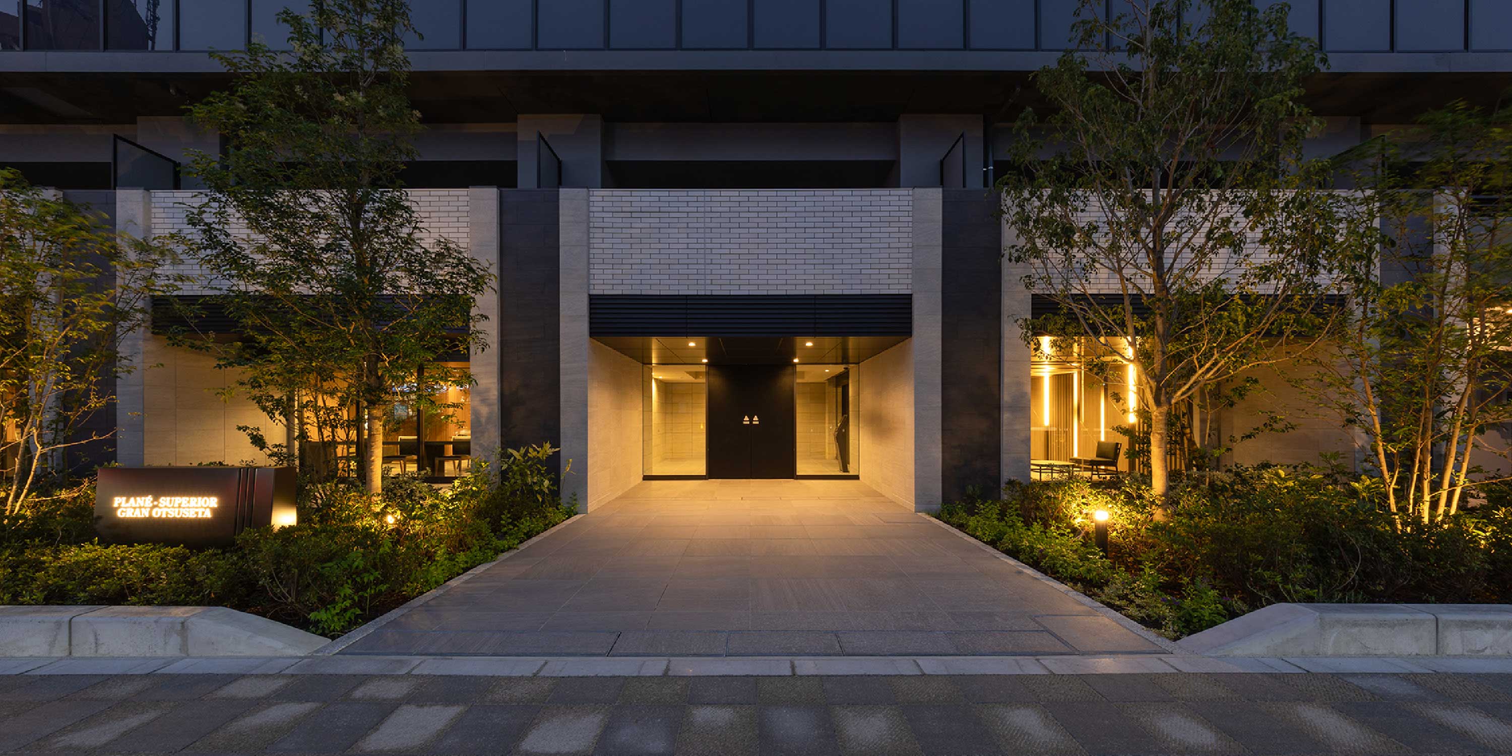 プラネスーペリア グラン大津瀬田 コンセプト