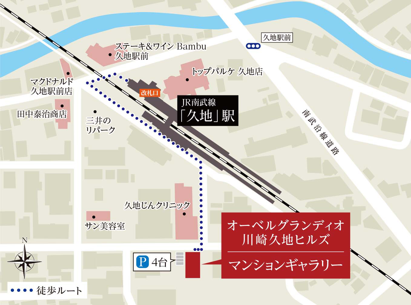 オーベルグランディオ川崎久地ヒルズ：モデルルーム地図