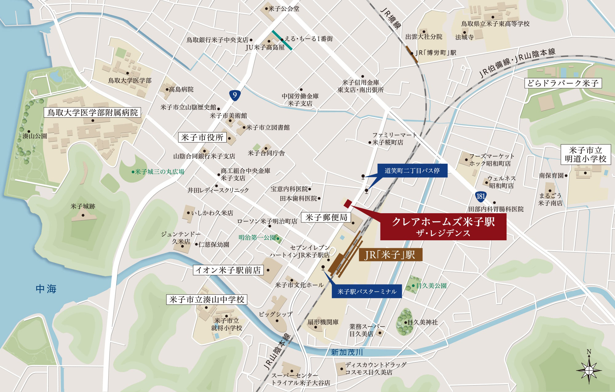 クレアホームズ米子駅 ザ・レジデンス：案内図