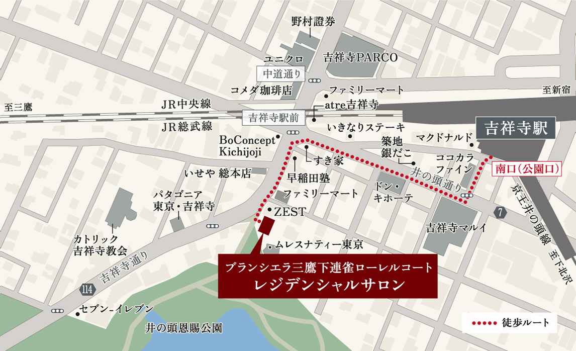 ブランシエラ三鷹下連雀ローレルコート：モデルルーム地図