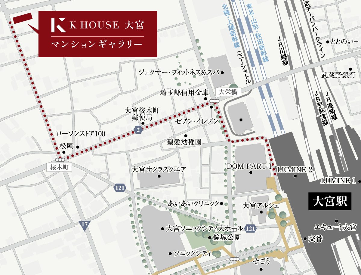 K HOUSE 大宮：モデルルーム地図
