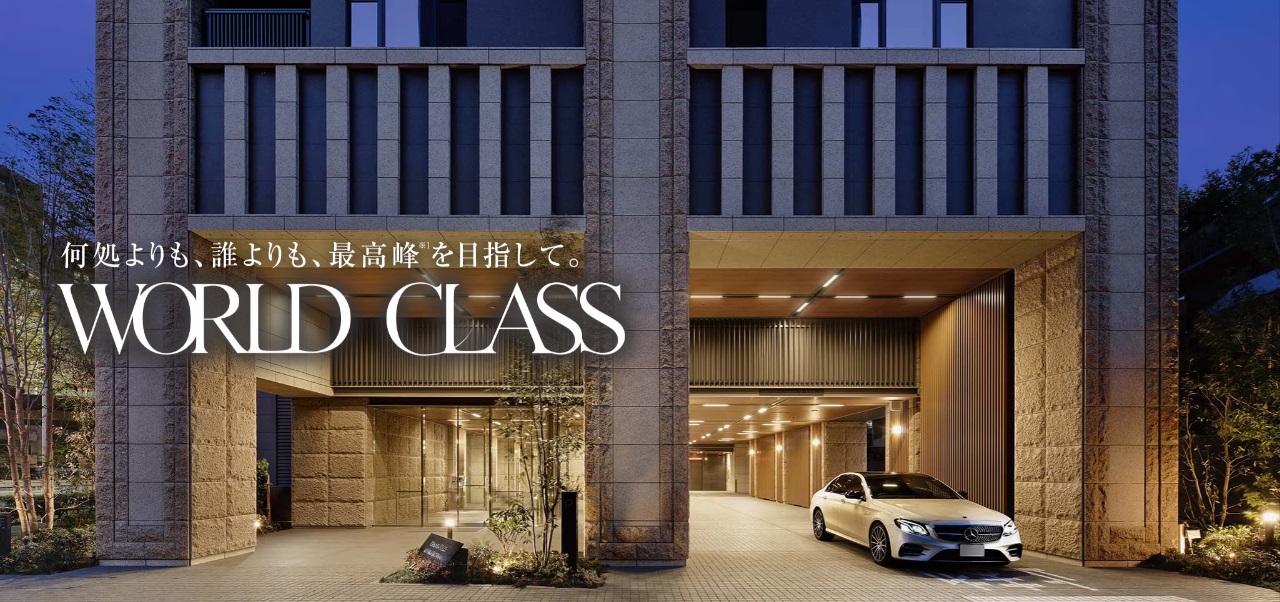 グランドヒルズ南青山 何処よりも、誰よりも、最高峰を目指して