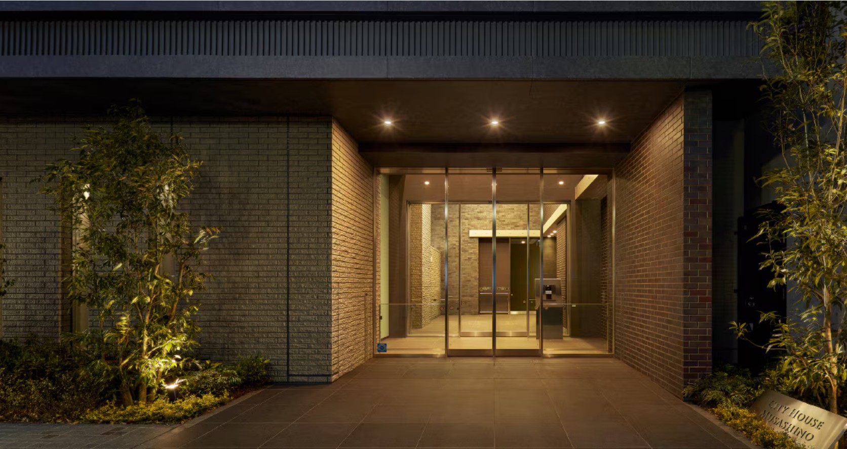 シティハウス武蔵野 コンセプト