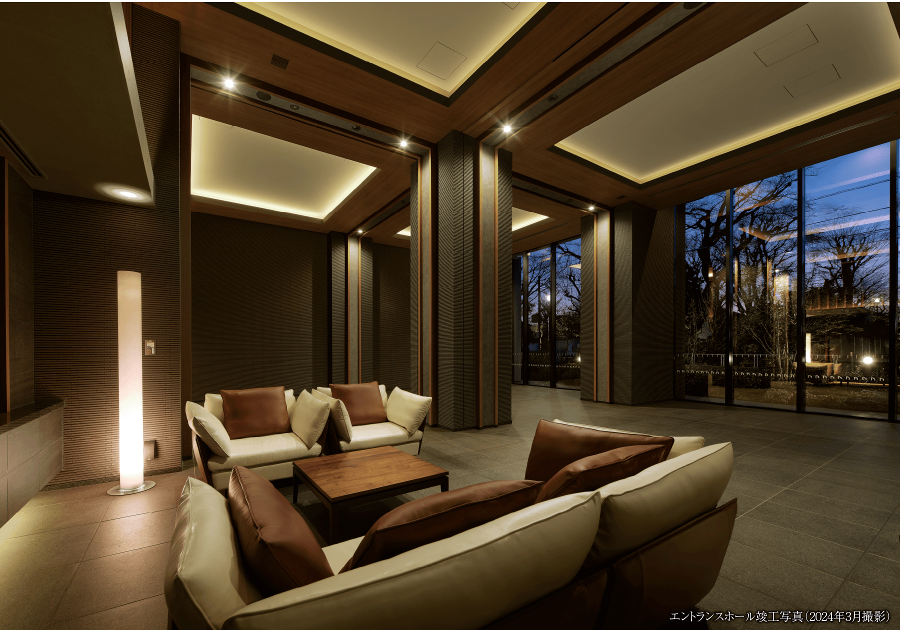 シティテラス善福寺公園 コンセプト