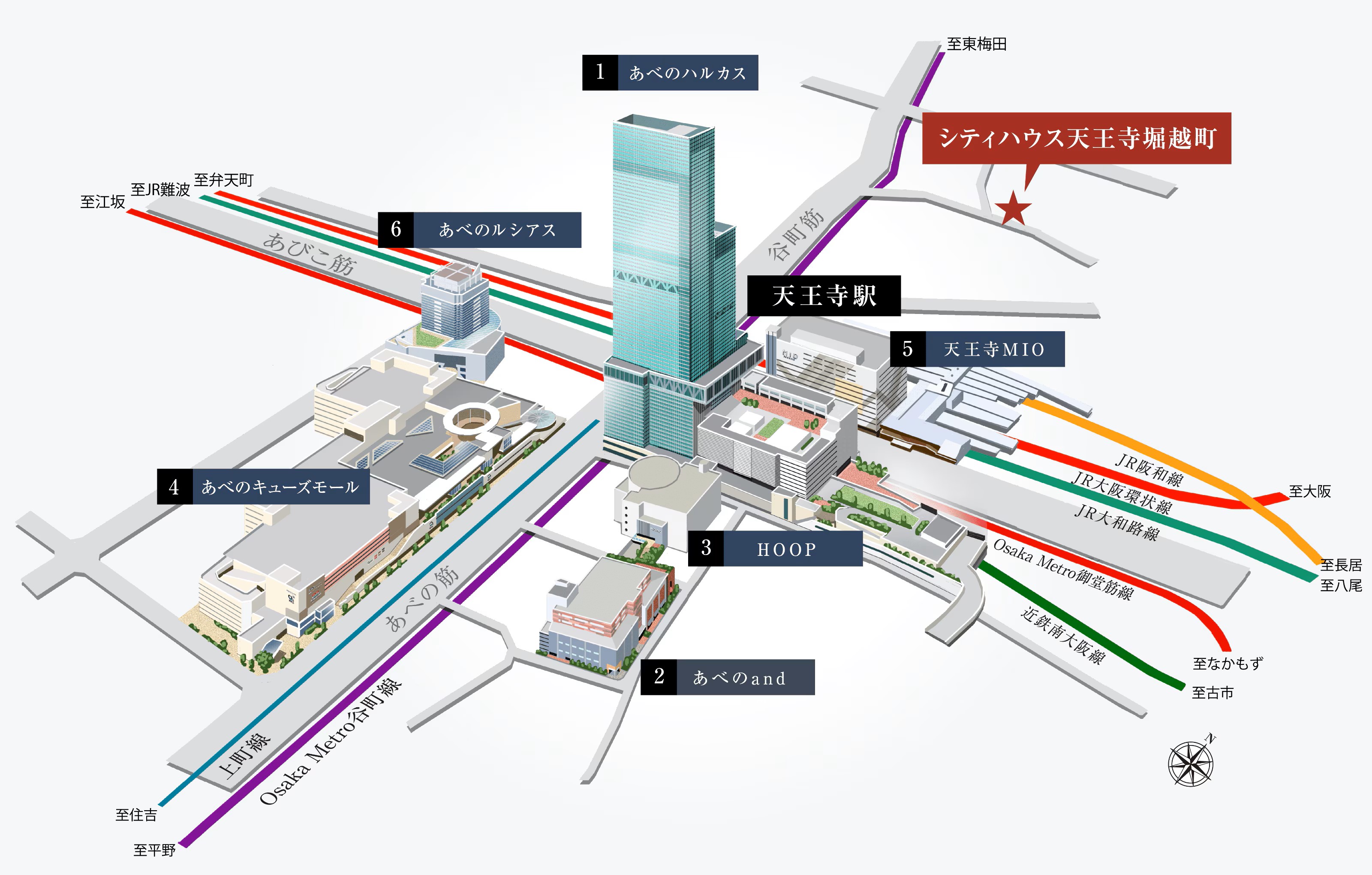 シティハウス天王寺堀越町 コンセプト
