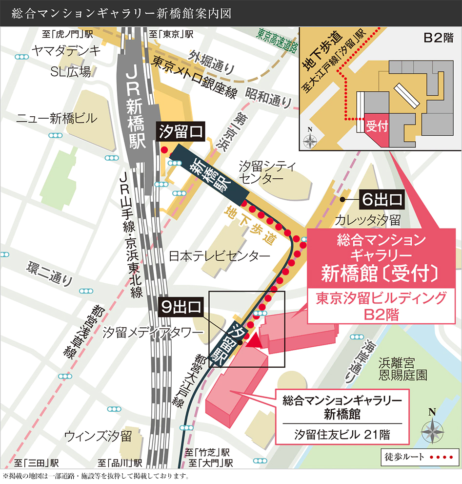 ベイサイドタワー晴海：モデルルーム地図