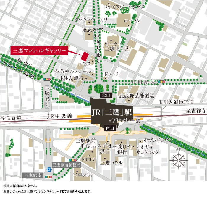 シティハウス小金井公園：モデルルーム地図