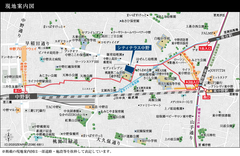 シティテラス中野：案内図