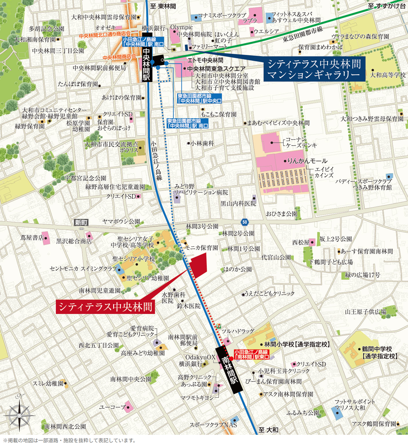シティテラス中央林間：モデルルーム地図