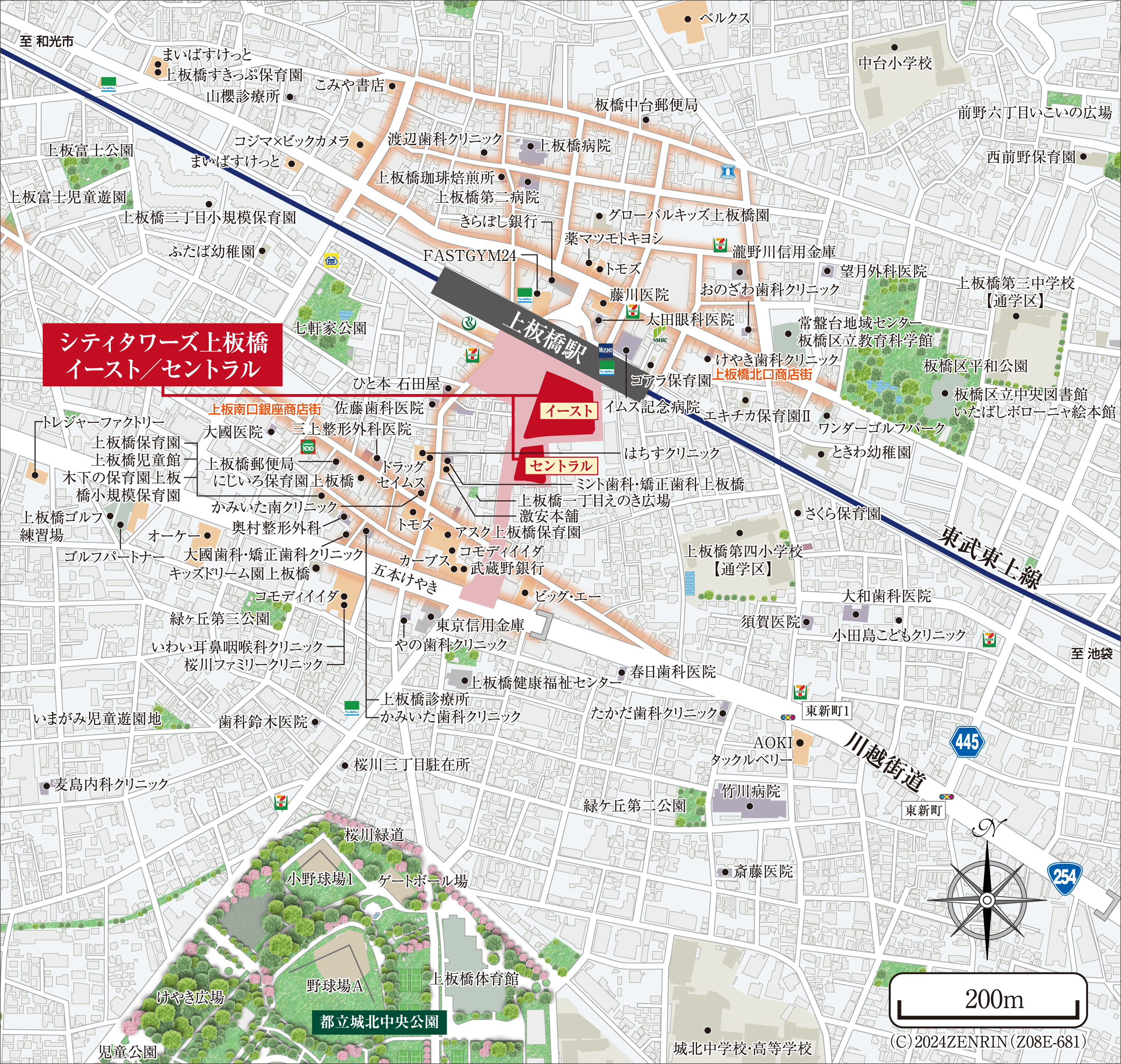 シティタワーズ上板橋セントラル：案内図