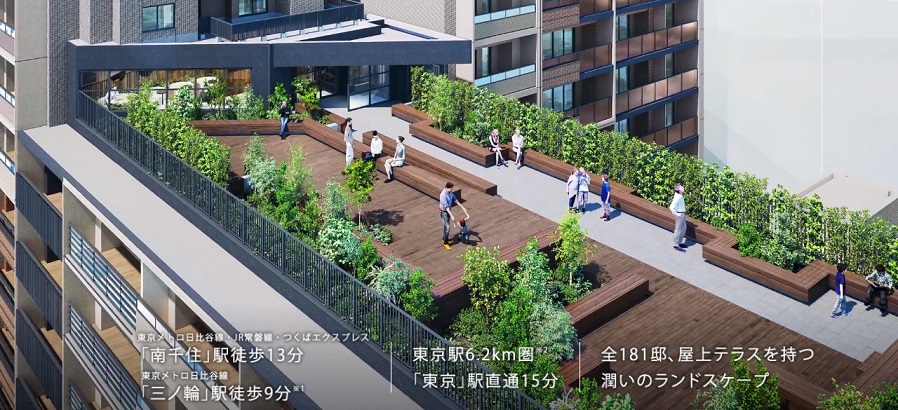 ライオンズ南千住グランプレイス ここに、 東京の新しい 住み心地